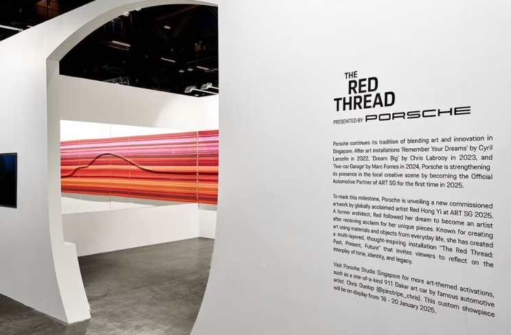 Porsche and Red Hong Yi Present “The Red Thread” at ART SG 2025